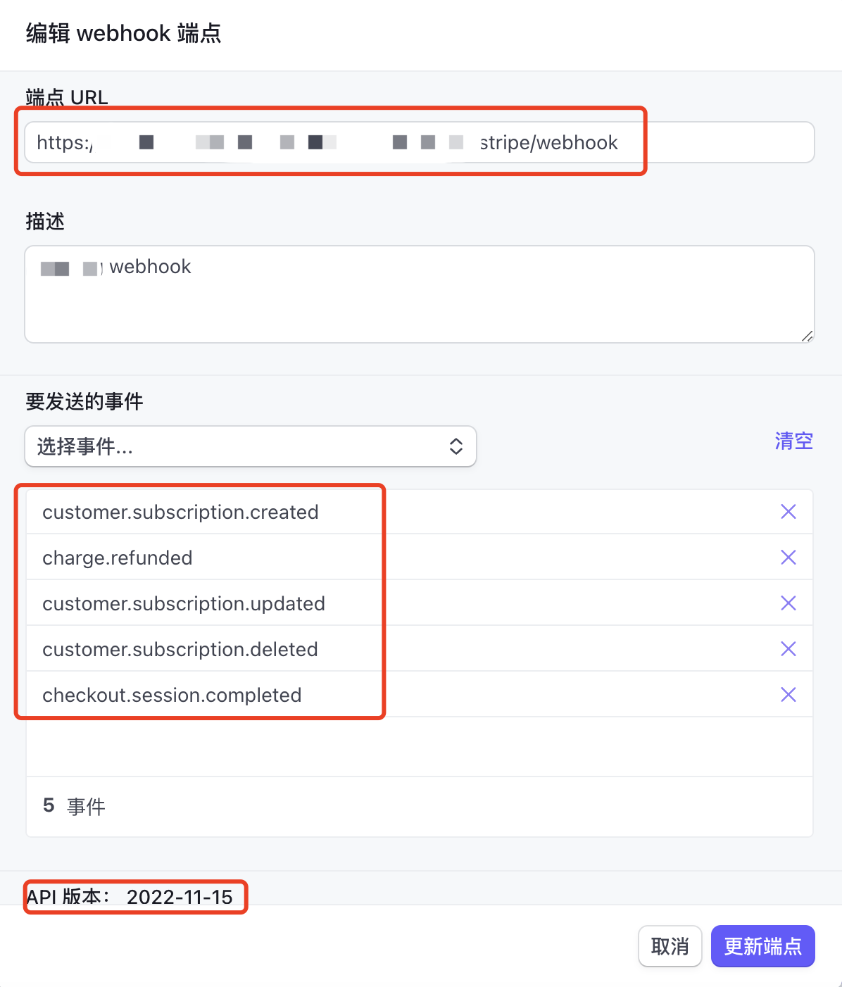 upload successful